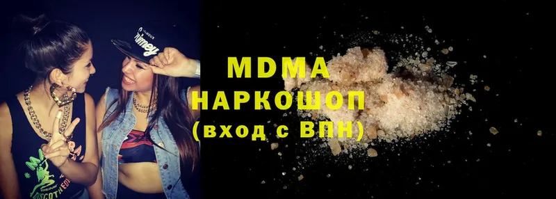 blacksprut ONION  где найти   Спасск-Рязанский  MDMA молли 