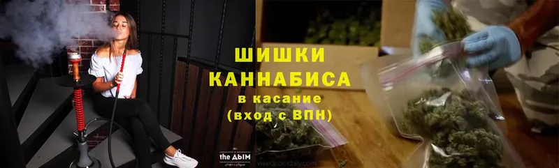 МАРИХУАНА AK-47  Спасск-Рязанский 